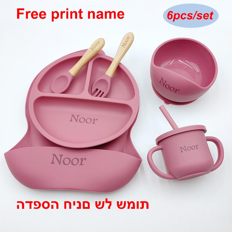 Baby Food Menu - 6 шт. силиконовая посуда для детей,
