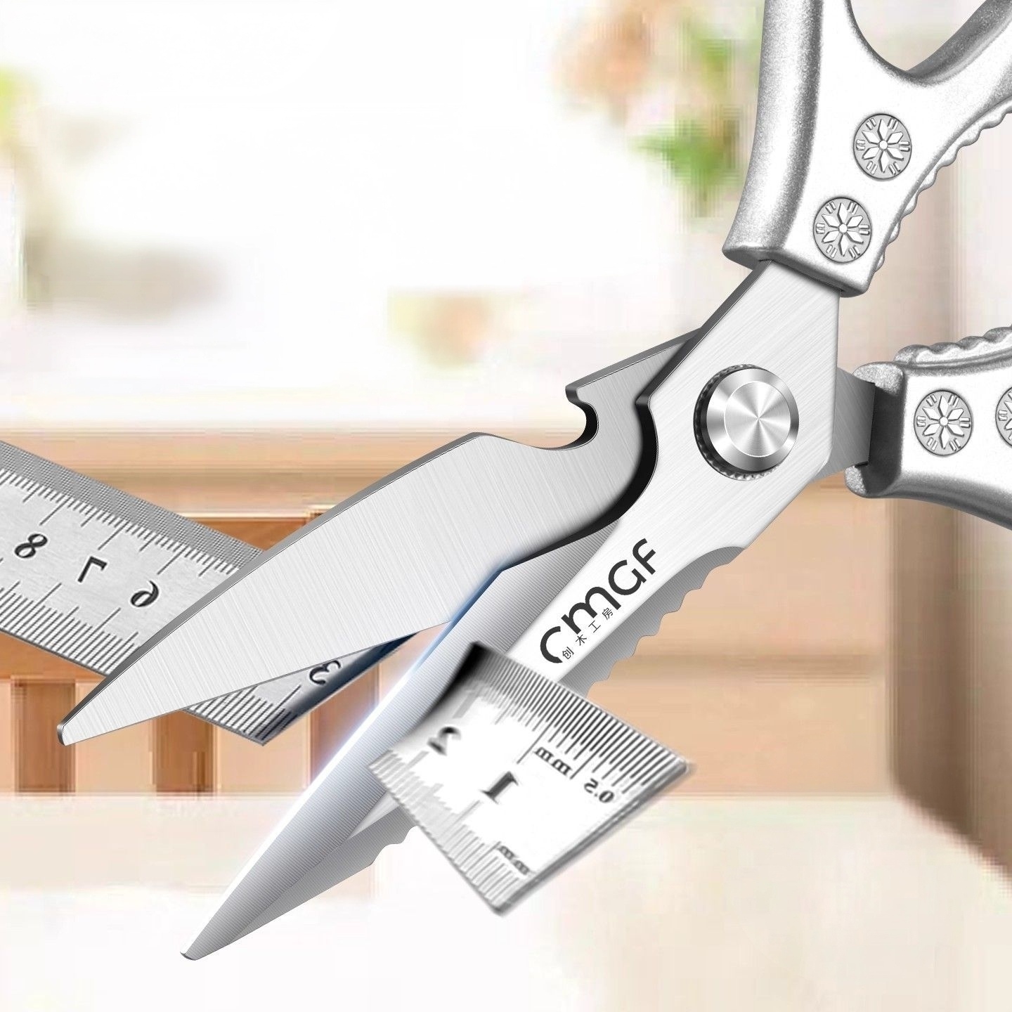 Baby Food Scissors - Многофункциональные кухонные ножницы для профессиональной нарезки
