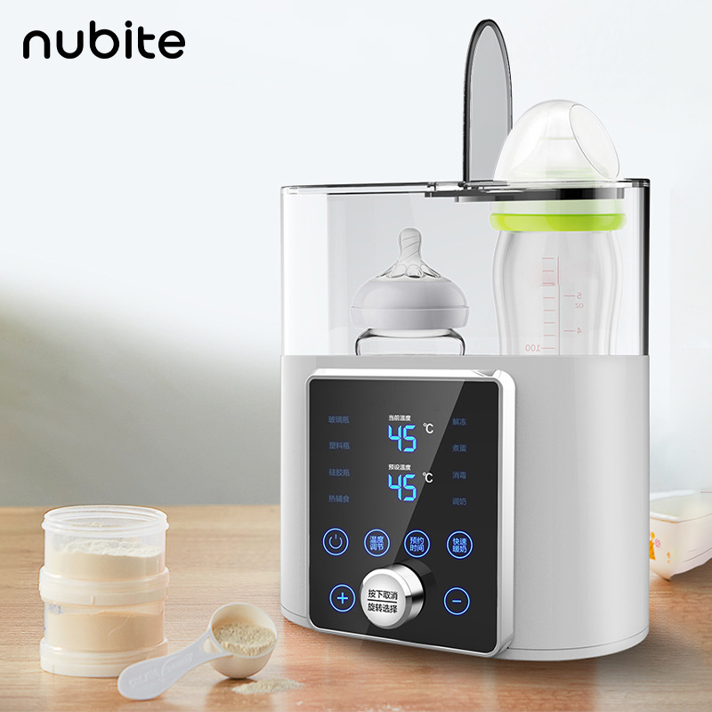 Baby Food Warmer - Многофункциональный подогреватель детских бутылочек, стерилизатор, быстрый